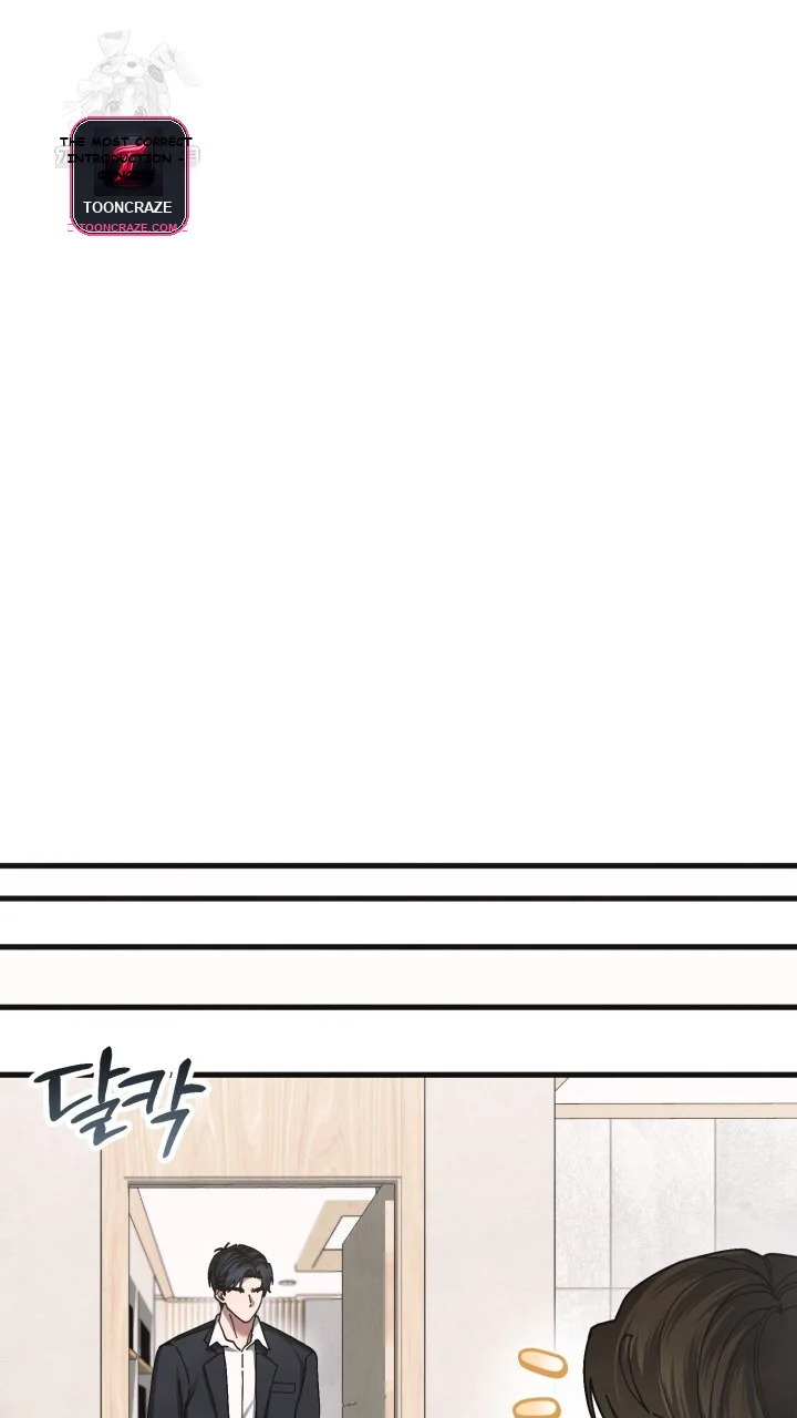 Just by Touching Episode 27 - Page 6