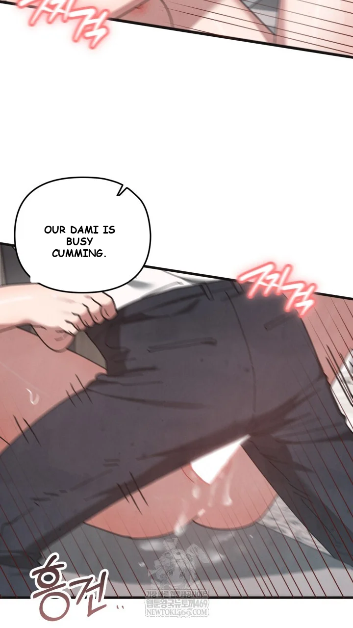 Just by Touching Episode 27 - Page 63