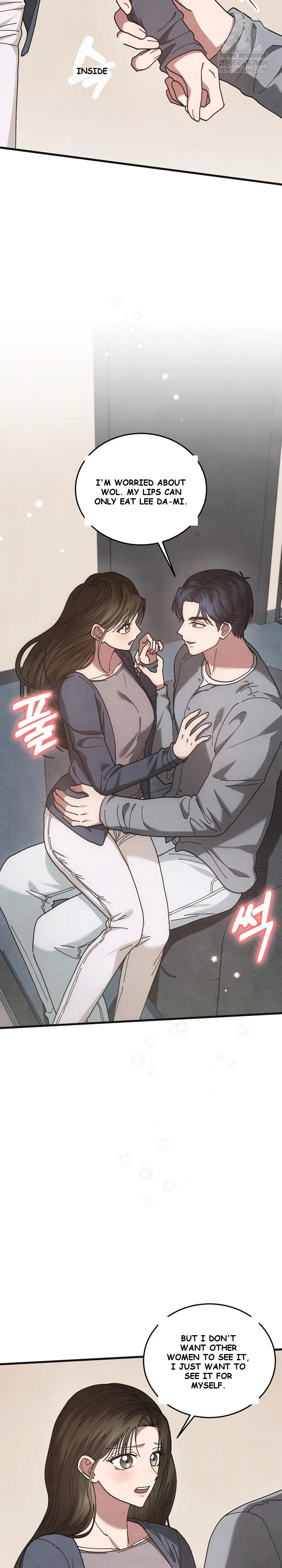 Just by Touching Episode 28 - Page 12