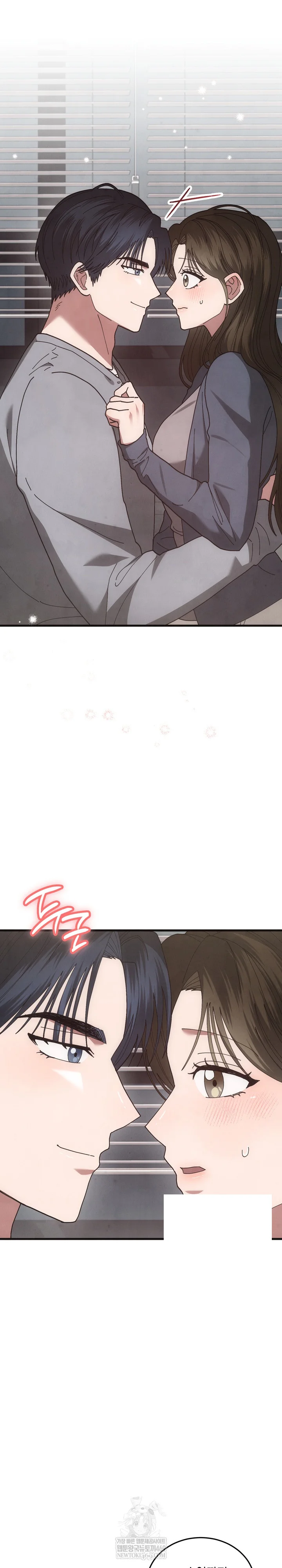 Just by Touching Episode 28 - Page 16