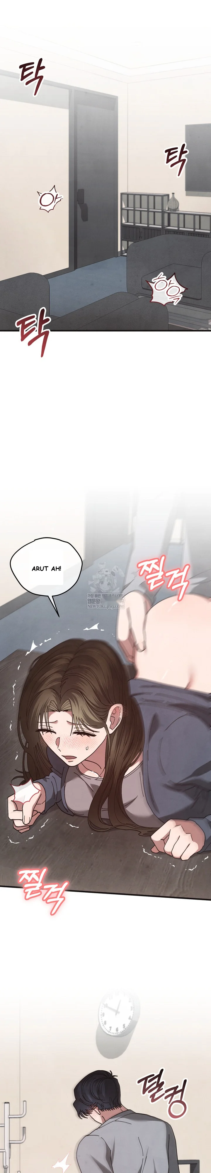 Just by Touching Episode 28 - Page 20