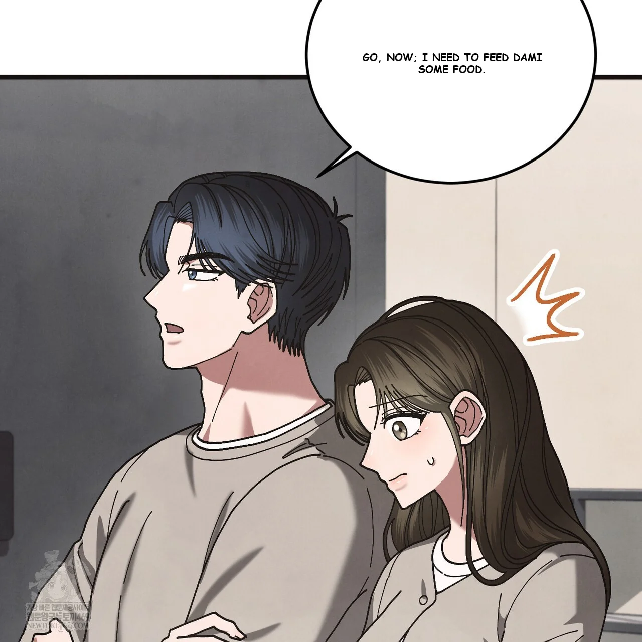 Just by Touching Episode 29 - Page 112