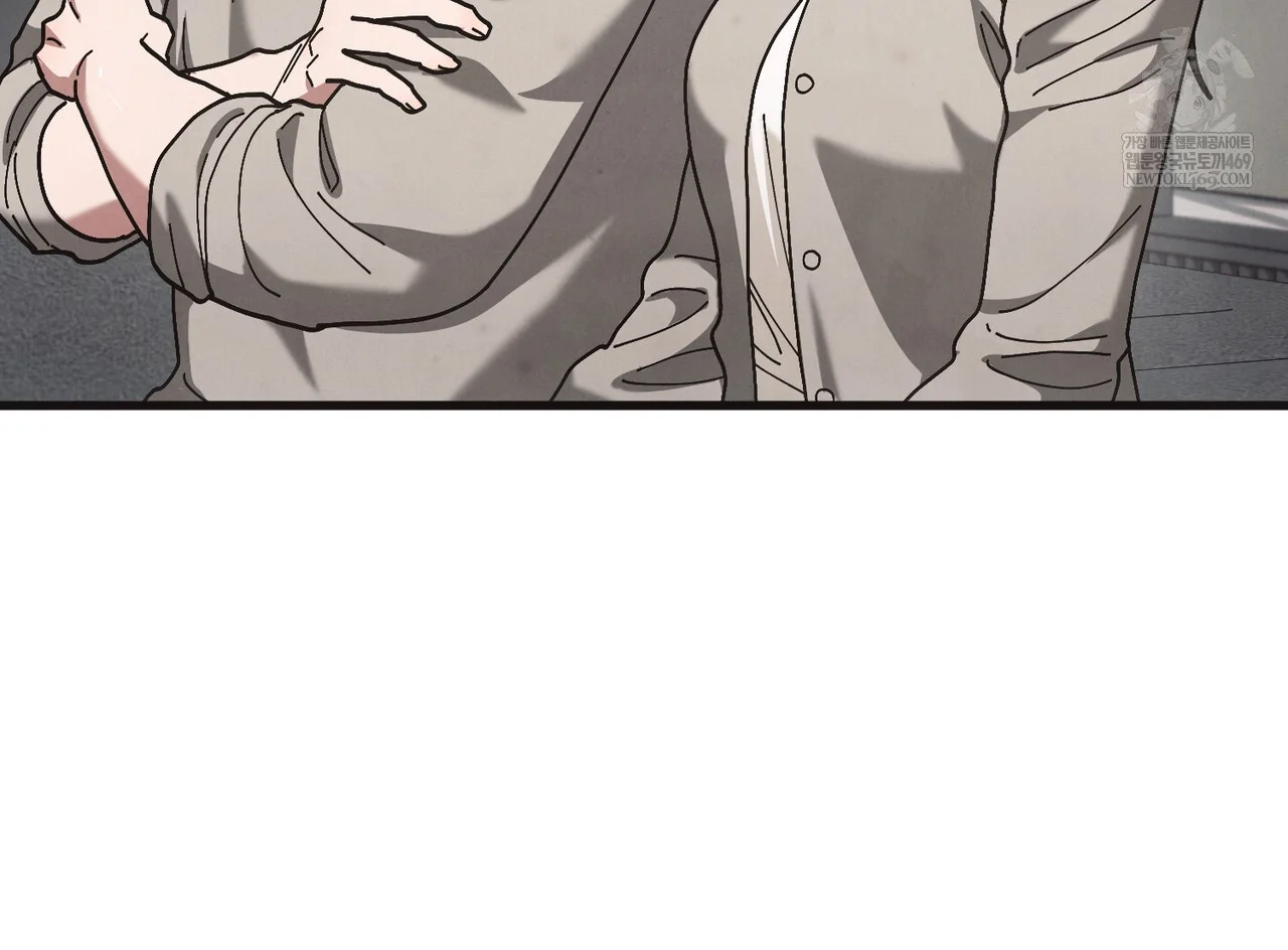 Just by Touching Episode 29 - Page 113