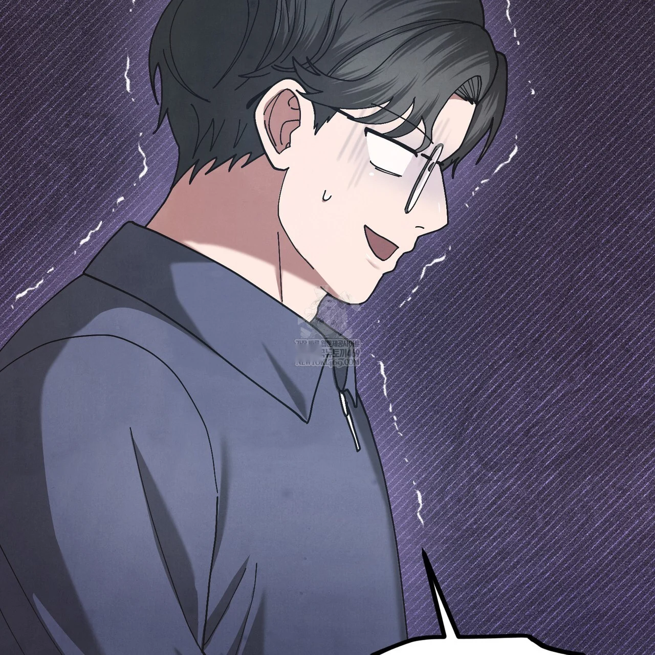 Just by Touching Episode 29 - Page 119