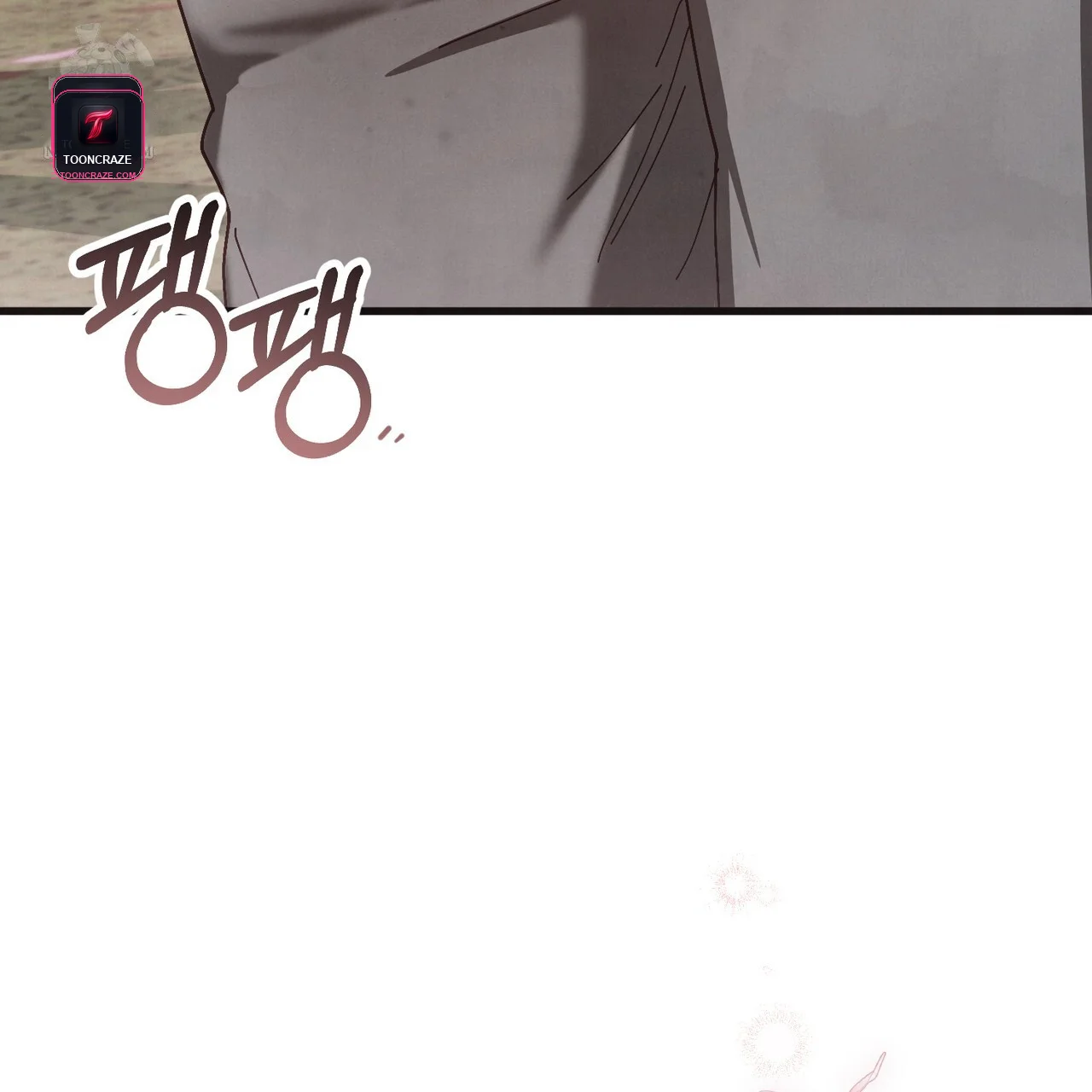 Just by Touching Episode 29 - Page 145