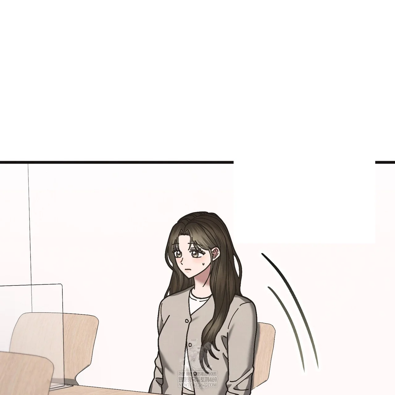 Just by Touching Episode 29 - Page 19