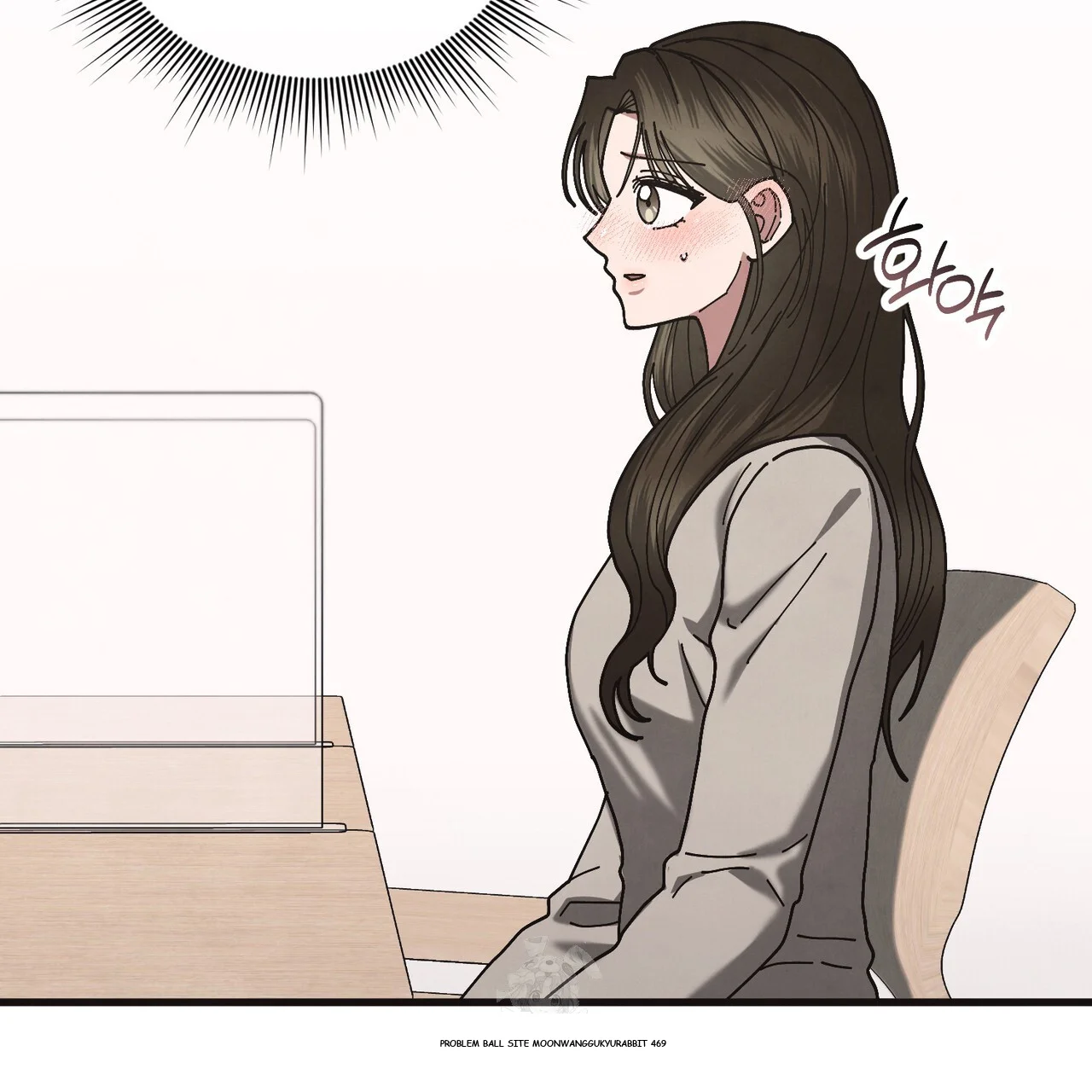 Just by Touching Episode 29 - Page 32