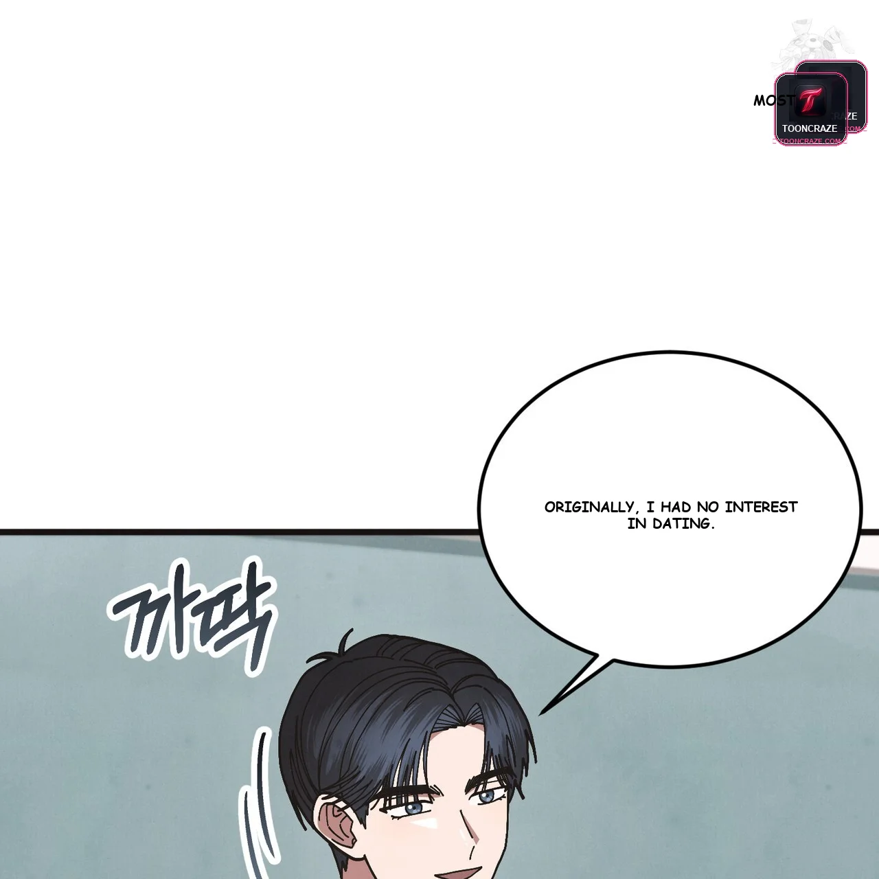 Just by Touching Episode 29 - Page 37