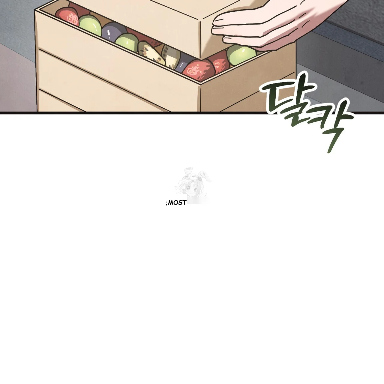 Just by Touching Episode 29 - Page 57