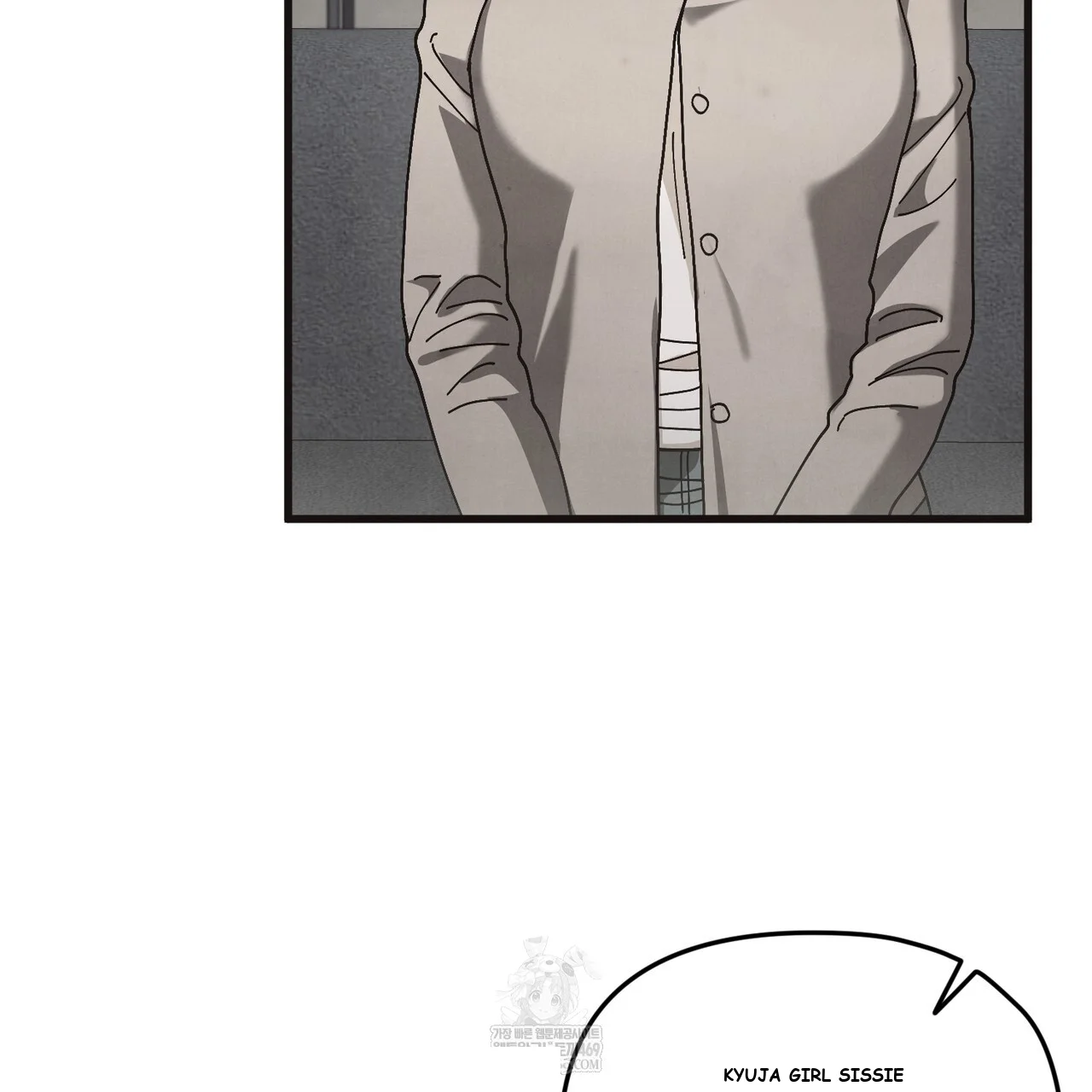 Just by Touching Episode 29 - Page 59