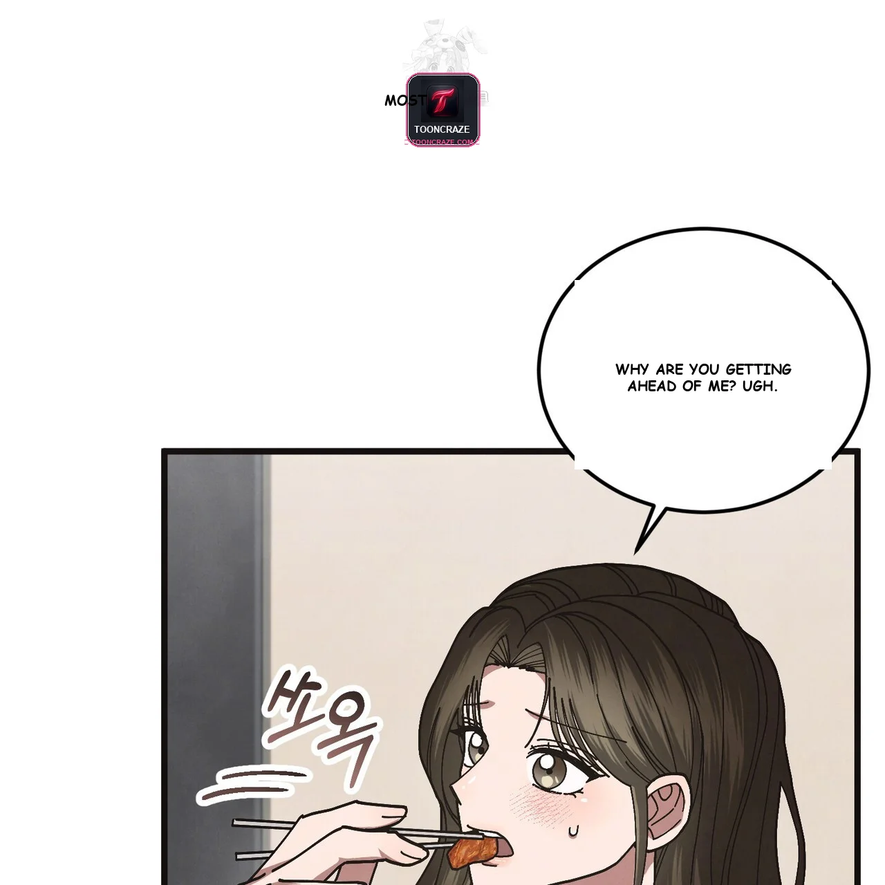Just by Touching Episode 29 - Page 81