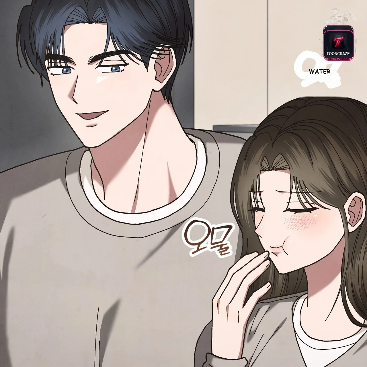 Just by Touching Episode 29 - Page 84