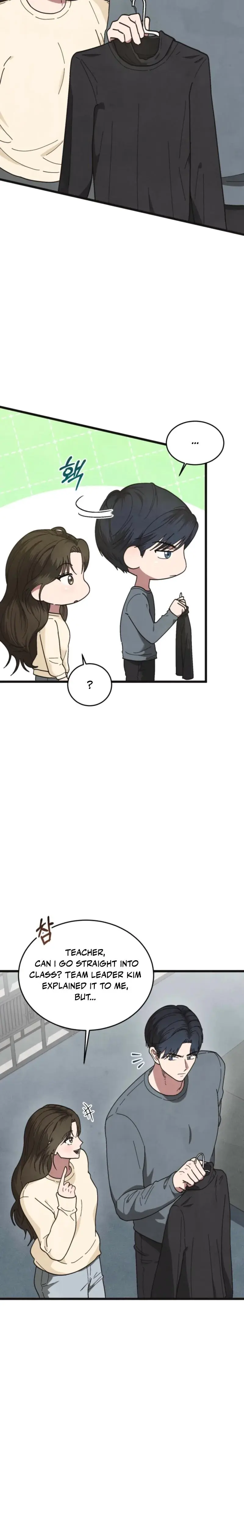 Just by Touching Episode 3 - Page 15