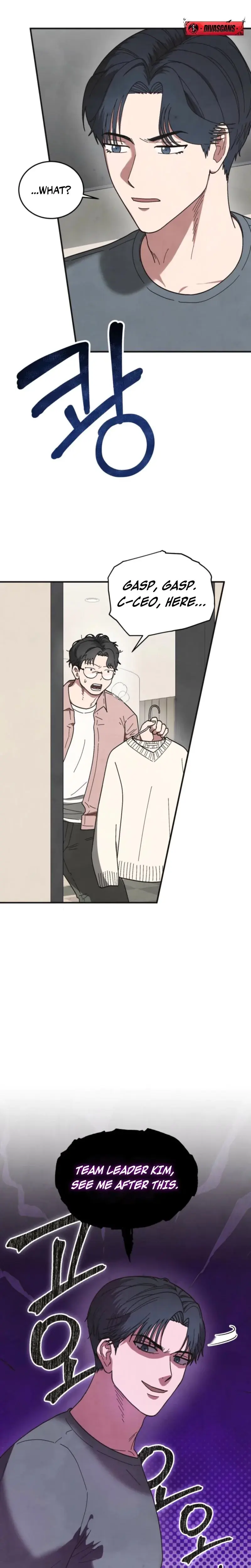 Just by Touching Episode 3 - Page 16
