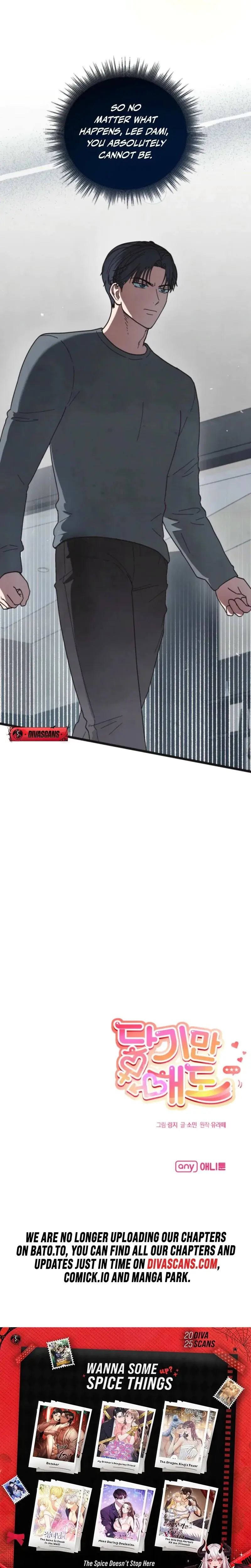 Just by Touching Episode 3 - Page 26