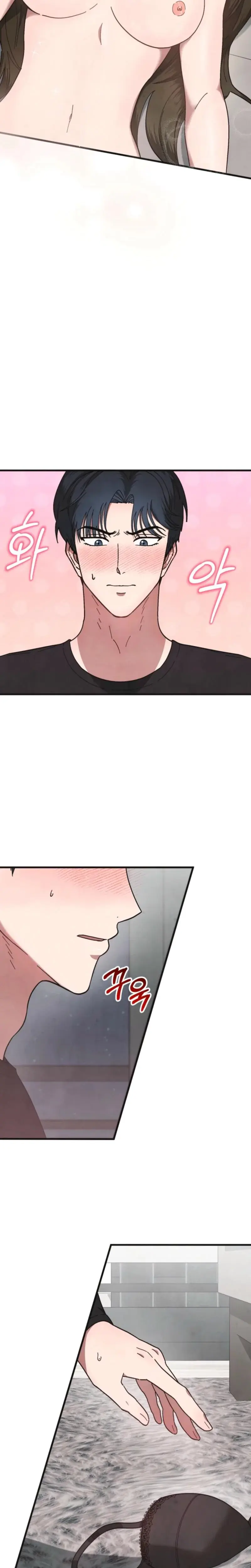 Just by Touching Episode 3 - Page 5