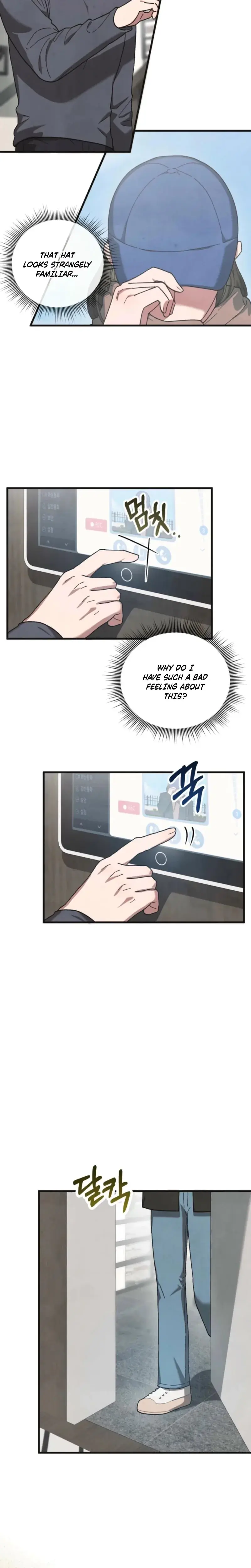 Just by Touching Episode 4 - Page 2