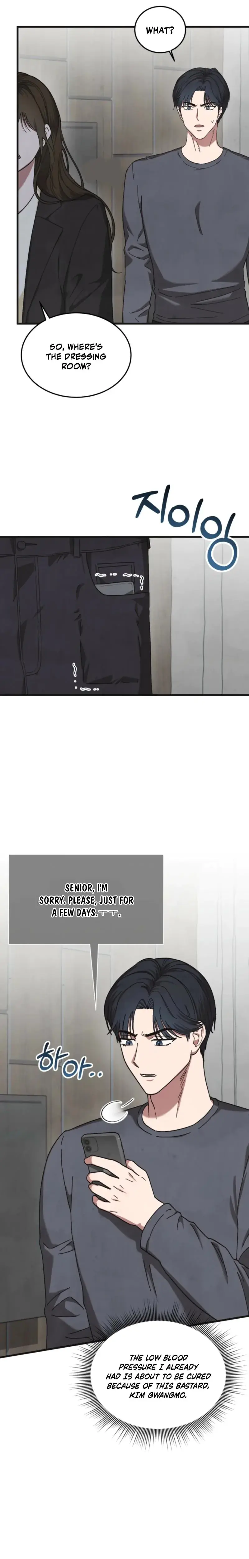 Just by Touching Episode 4 - Page 7