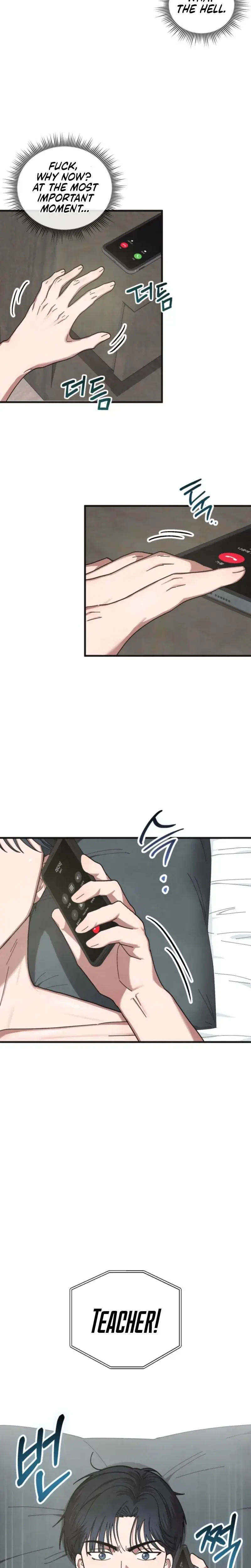 Just by Touching Episode 5 - Page 8