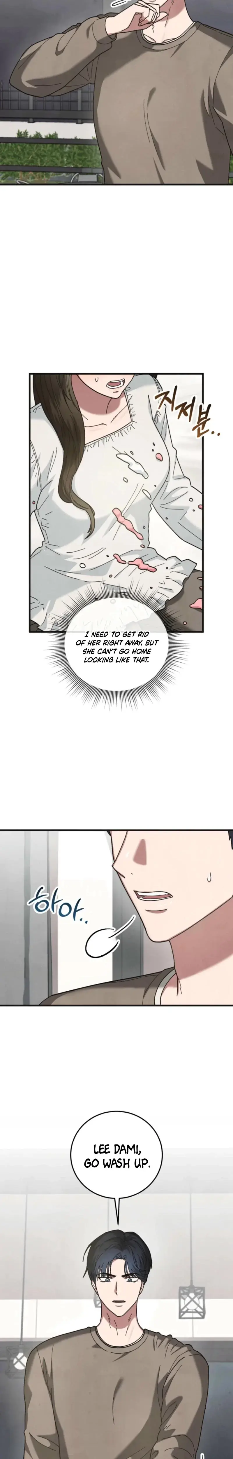 Just by Touching Episode 8 - Page 4