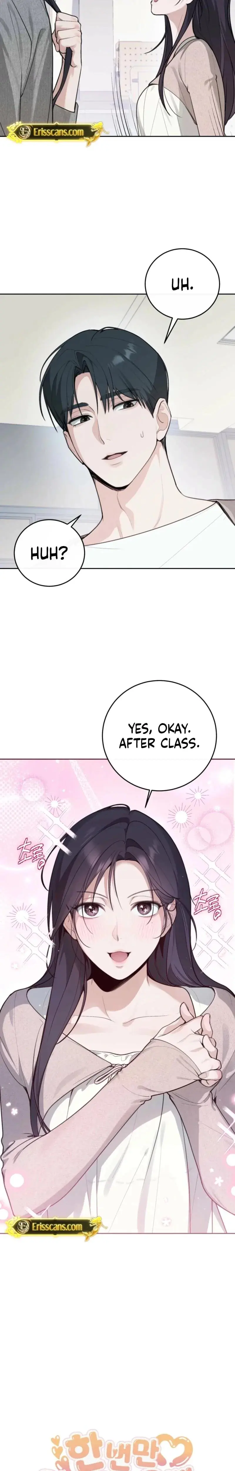 Just Eat Me Once, Oppa Episode 1 - Page 32