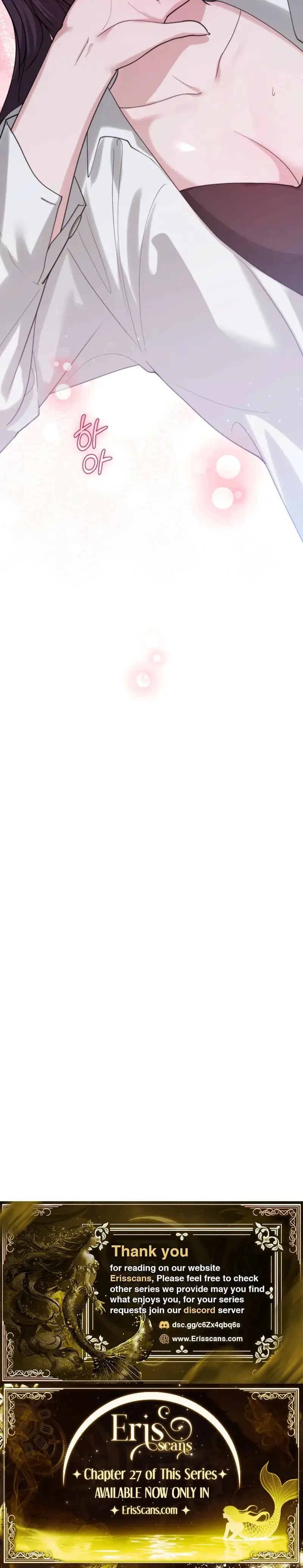 Just Eat Me Once, Oppa Episode 25 - Page 21
