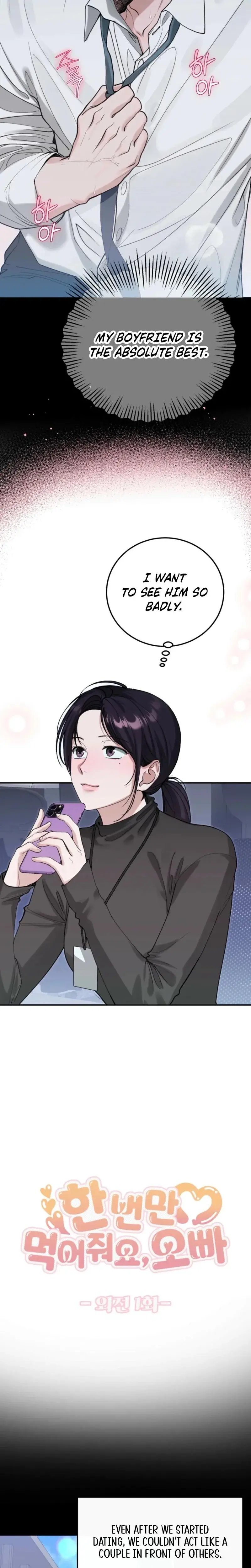 Just Eat Me Once, Oppa Episode 25 - Page 8