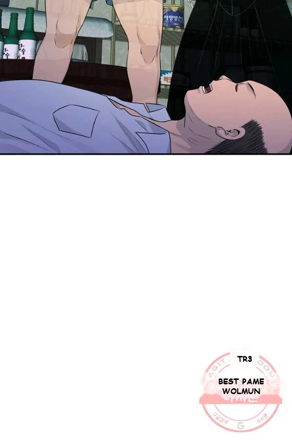 Just for a Meowment Episode 1 - Page 10