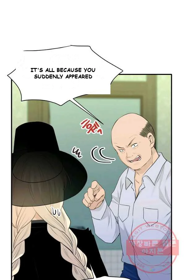 Just for a Meowment Episode 1 - Page 11