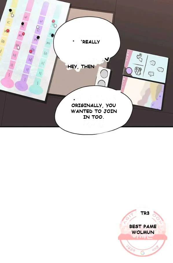 Just for a Meowment Episode 1 - Page 32