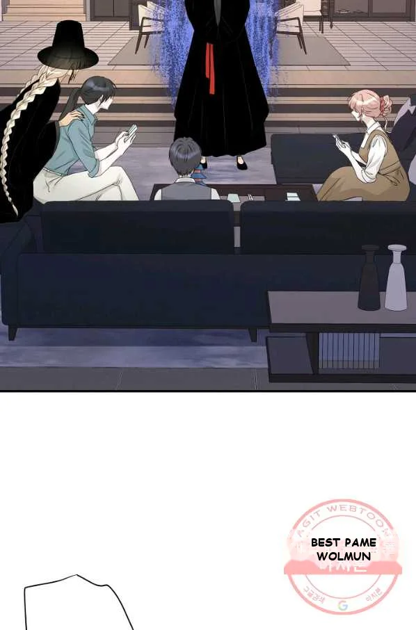 Just for a Meowment Episode 1 - Page 35