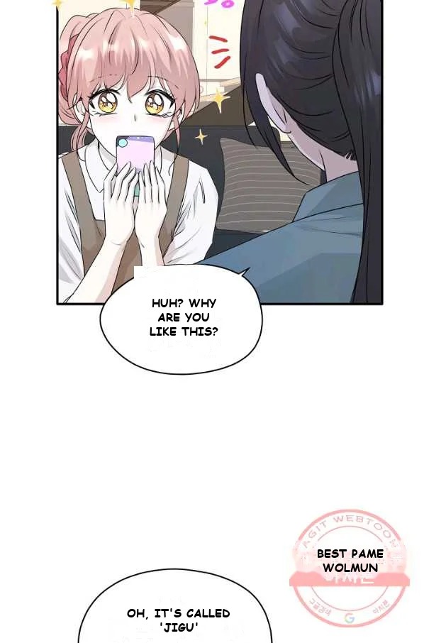 Just for a Meowment Episode 1 - Page 46