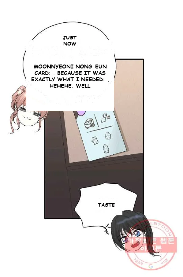Just for a Meowment Episode 1 - Page 48