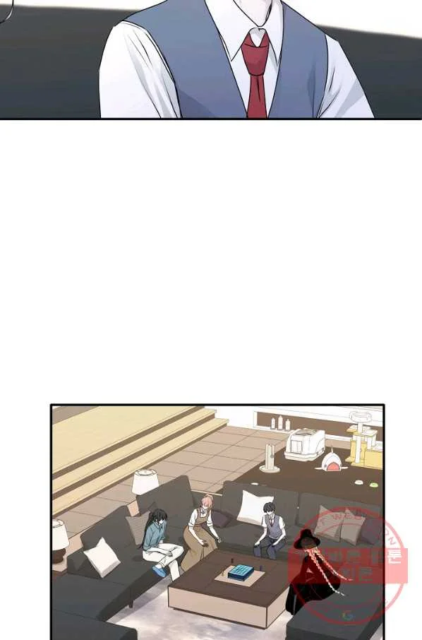 Just for a Meowment Episode 1 - Page 67