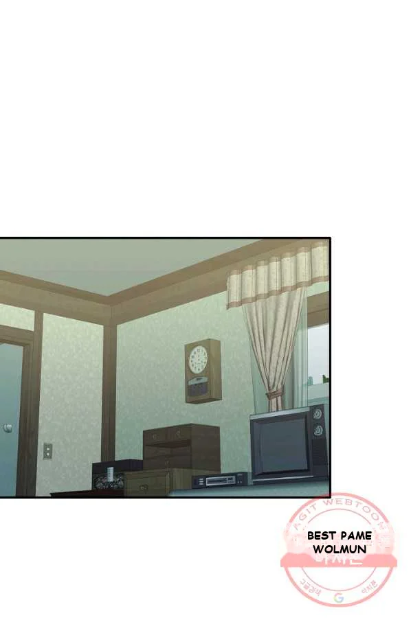 Just for a Meowment Episode 1 - Page 7