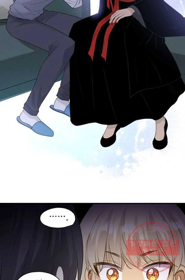 Just for a Meowment Episode 1 - Page 72