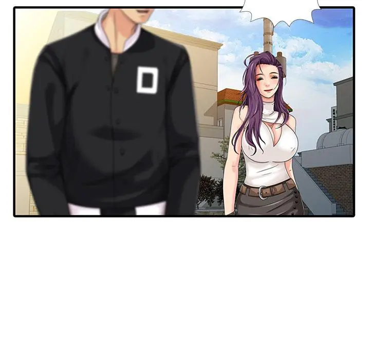 Just For You Episode 1 - Page 17