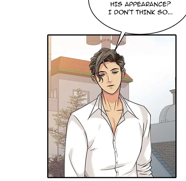 Just For You Episode 1 - Page 23