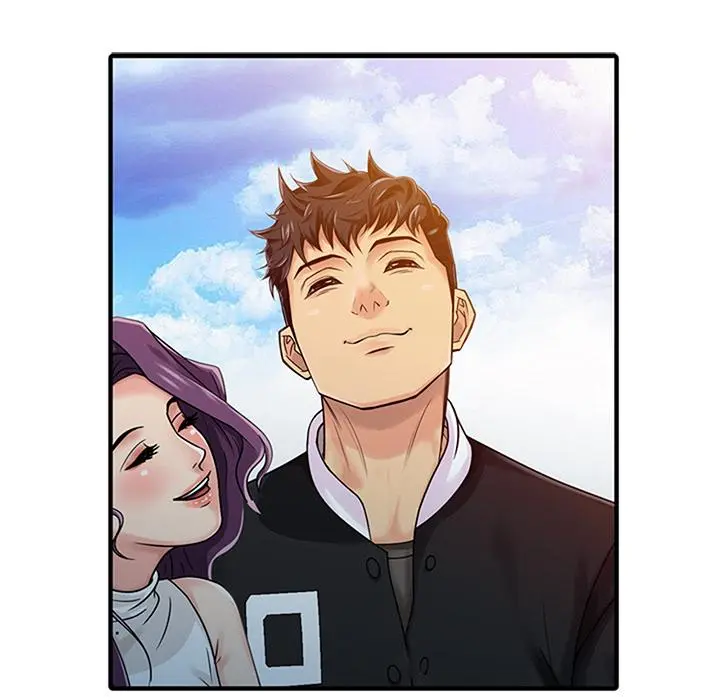 Just For You Episode 1 - Page 27