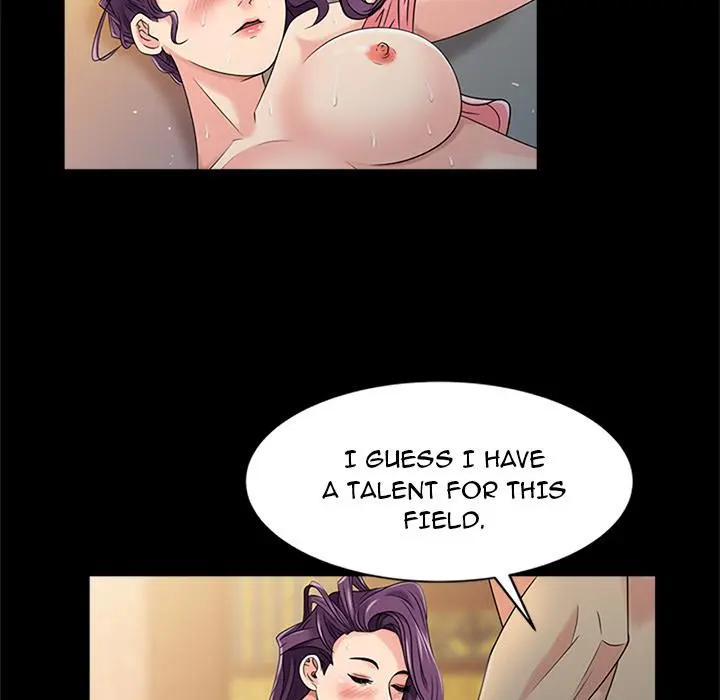 Just For You Episode 1 - Page 72