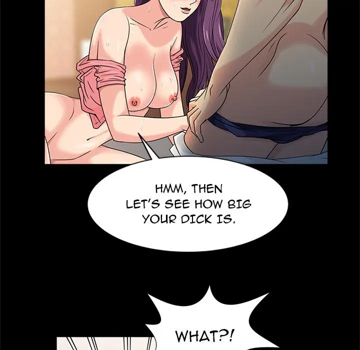 Just For You Episode 1 - Page 73