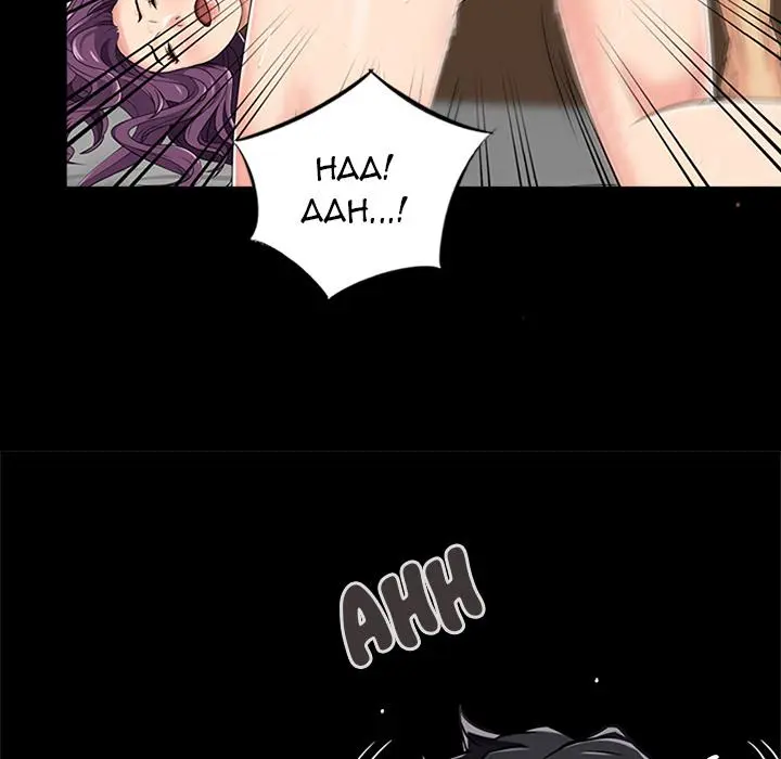 Just For You Episode 1 - Page 82