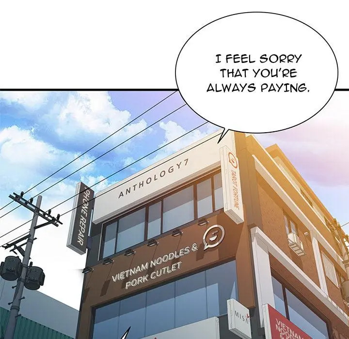 Just For You Episode 1 - Page 86