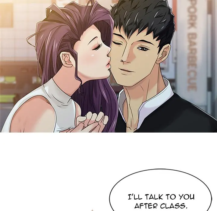 Just For You Episode 1 - Page 88