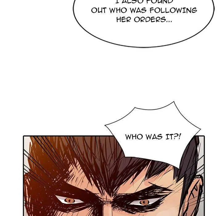 Just For You Episode 20 - Page 8