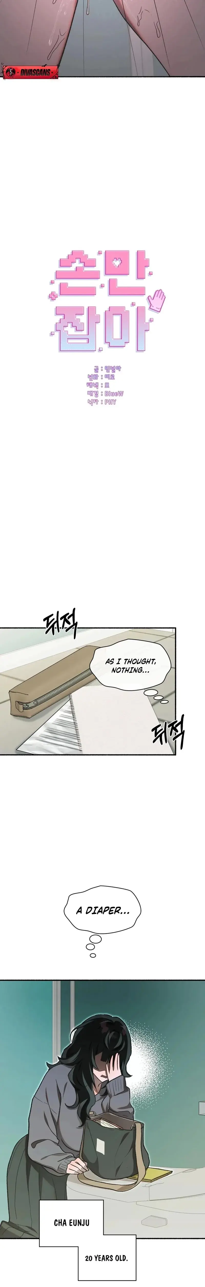 Just Hold My Hand Episode 1 - Page 10