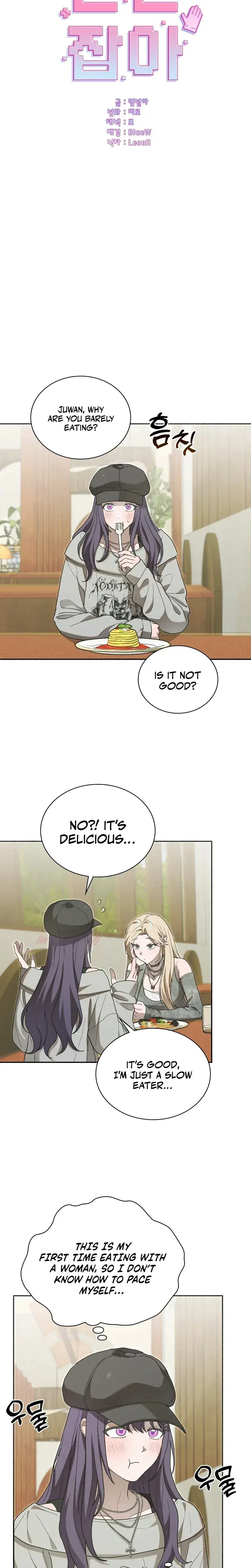 Just Hold My Hand Episode 34 - Page 3