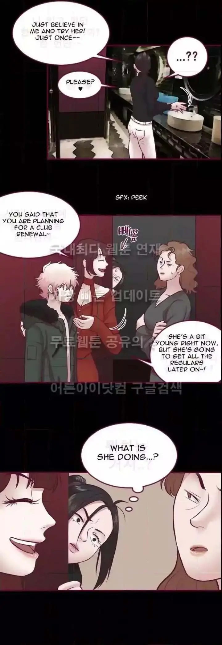 Just Right There! Episode 21 - Page 7