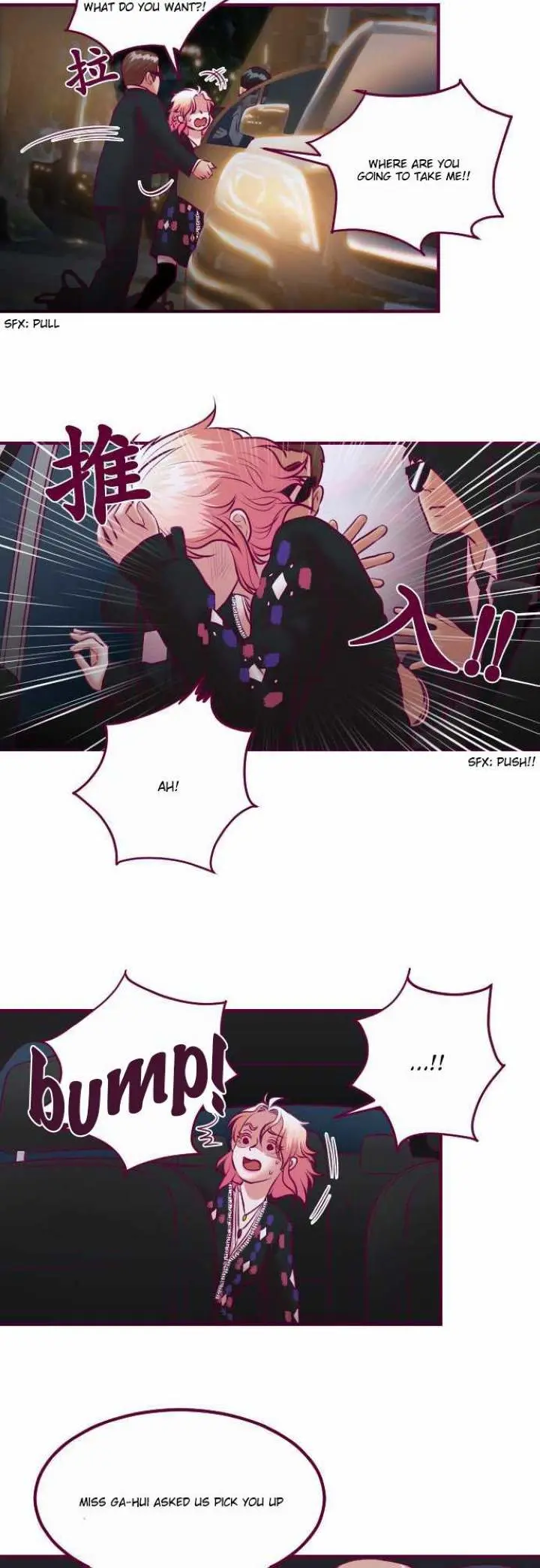 Just Right There! Episode 39 - Page 6