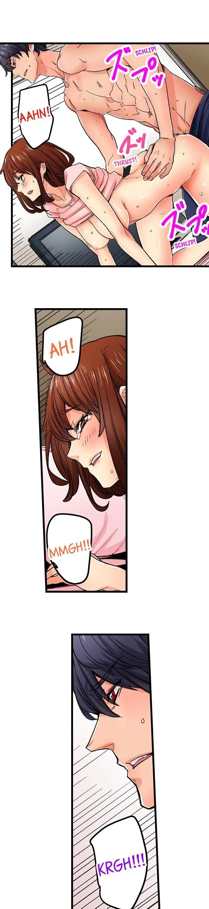 “Just The Tip Inside” is Not Sex Episode 36 - Page 11